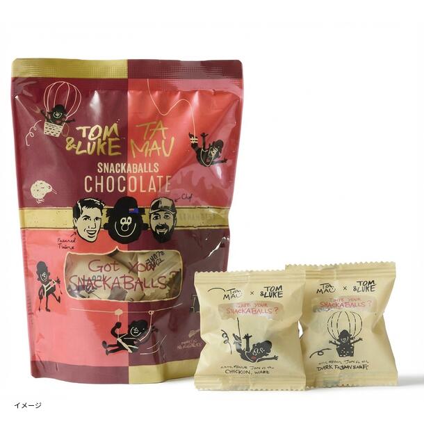 スナック☆ 出品 TOM＆LUKE×TAMAU「チョコレートスナックボール2種アソートパック」88g