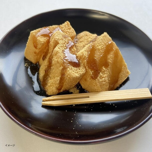 手作りわらび餅セット（4～5人前）」のお得通販｜Kuradashi(クラダシ