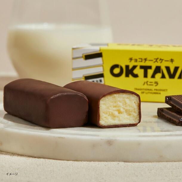オクターブ「チョコチーズケーキ バニラ」のお得通販｜Kuradashi