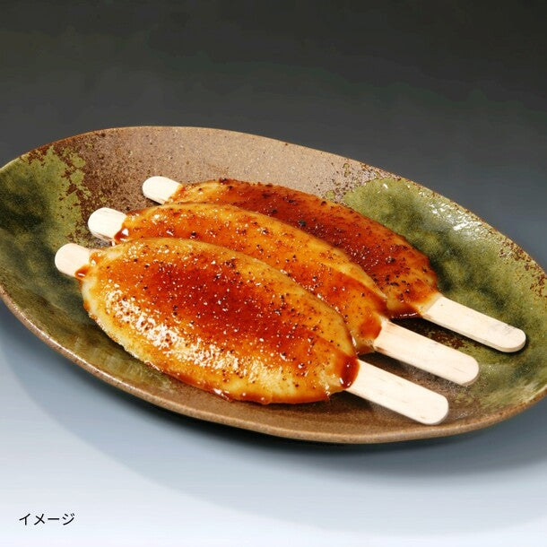 五平餅焼目」3本のお得通販｜Kuradashi(クラダシ)でフードロス・食品