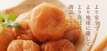 section.settings.title