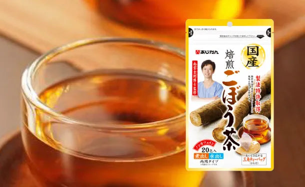 【新品未開封】あじかん 焙煎ごぼう茶　30包×6袋