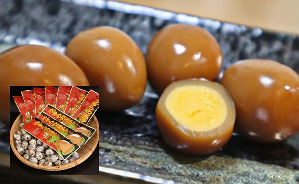 静岡県産「うずらの玉子（燻製）」5個入り×20袋の通販｜Kuradashiでフードロス・食品ロス削減！