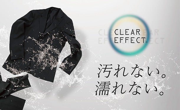 衝撃の防汚！「イージーケアスーツ　CLEAR EFFECT」ブラック【A4】