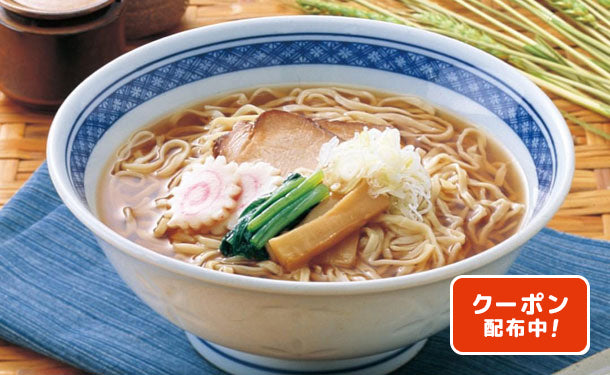 喜多方“生”ラーメン（醤油スープ付）」12食（47B-107）の通販｜Kuradashiでフードロス・食品ロス削減！