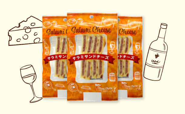 サラミサンドチーズ」41g×30個の通販｜Kuradashiでフードロス・食品ロス削減！