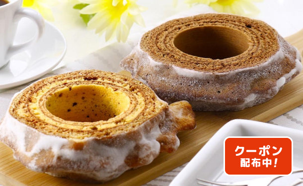 ラ・ベットラ・ダ・オチアイ「バウムセット（バウムクーヘン・コーヒー