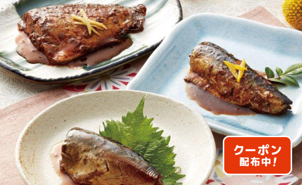 日本料理　割烹　プロの料理本 91dq8kFwRzL.jpg