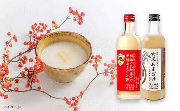 甘酒2種詰め合わせ（玄米・乳酸菌）」500ml×各3本の通販｜Kuradashiで