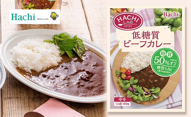 ハチ食品「HACHI LAB 低糖質ビーフカレー 中辛」150g×40個