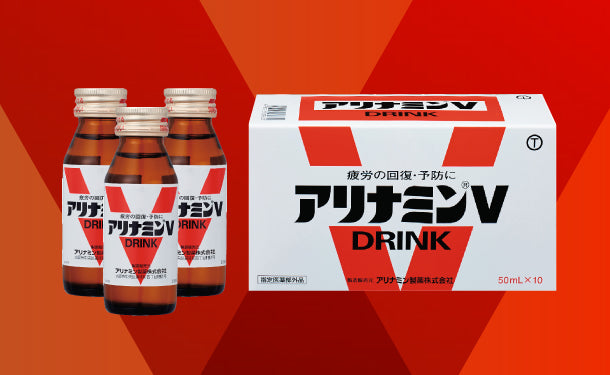 日本超安い アリナミン製薬 アリナミンV ゼロ 50ml瓶×50本入｜ 送料