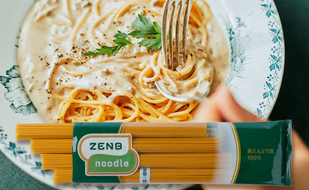 ZENB noodleゼンブヌードル 丸麺4食1袋 - ダイエットフード