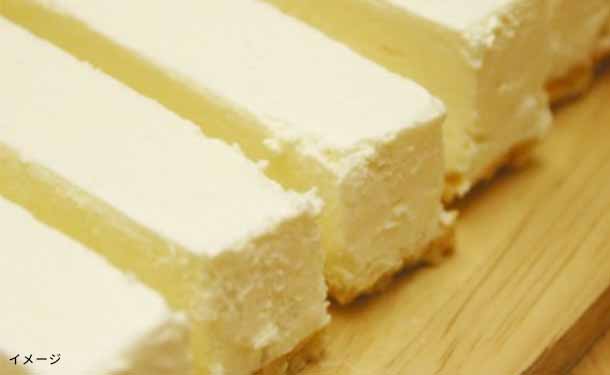 訳あり 特濃レアチーズケーキバー」500g（約7～9本）のお得通販