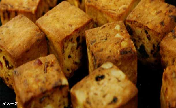 大麦と果実のソイキューブ」200gのお得通販｜Kuradashi(クラダシ)で