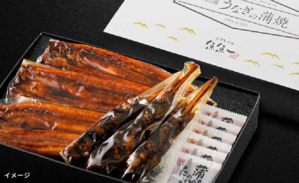 魚魚一「浜名湖うなぎの蒲焼セット」の通販｜Kuradashiでフードロス