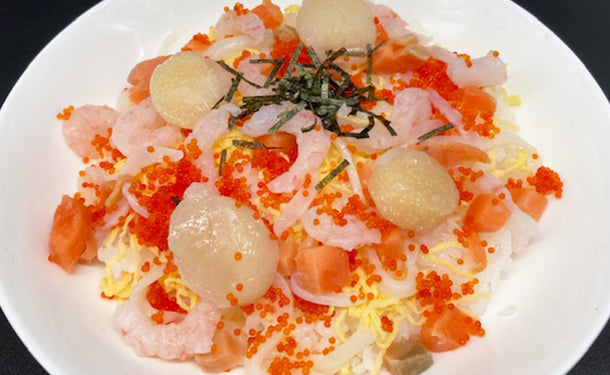 海鮮ちらし寿司セット（2合用）」5パックの通販｜Kuradashiでフードロス・食品ロス削減！