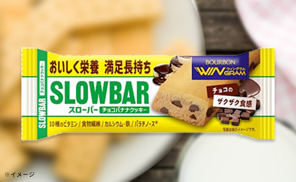 ブルボン「スローバーチョコバナナクッキー」41g×36本