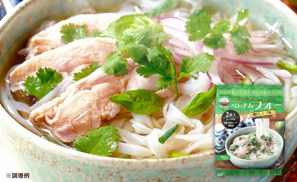 Xin　Chao！ベトナム「ベトナムフォー鶏だしスープ味2食セット」12袋の通販｜Kuradashiでフードロス・食品ロス削減！