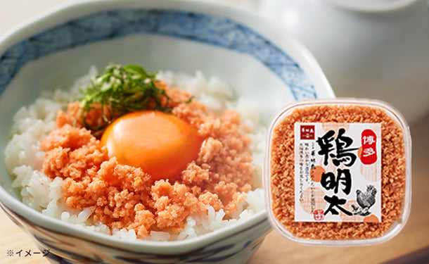 博多 鶏明太4個セット」の通販｜Kuradashiでフードロス・食品ロス削減！