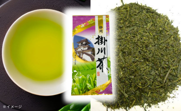 掛川茶」100g×5袋の通販｜Kuradashiでフードロス・食品ロス削減！