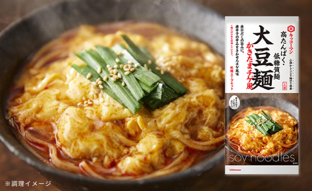 キッコーマン食品「大豆麺　かきたまチゲ風」40袋の通販｜Kuradashiでフードロス・食品ロス削減！