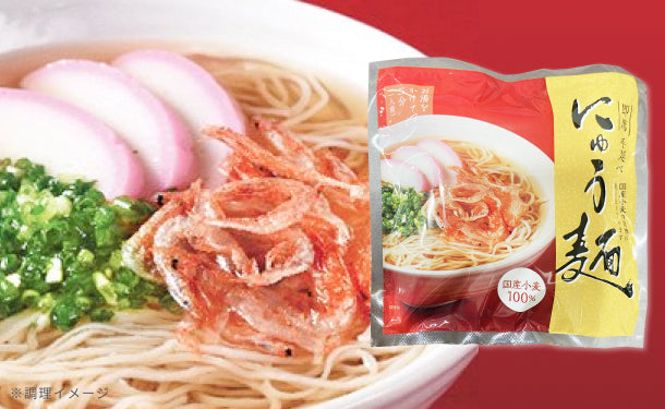 即席手延べにゅう麺」12食の通販｜Kuradashiでフードロス・食品ロス削減！