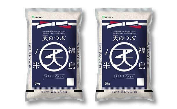 令和5年産「福島県産 天のつぶ」5kg×4袋