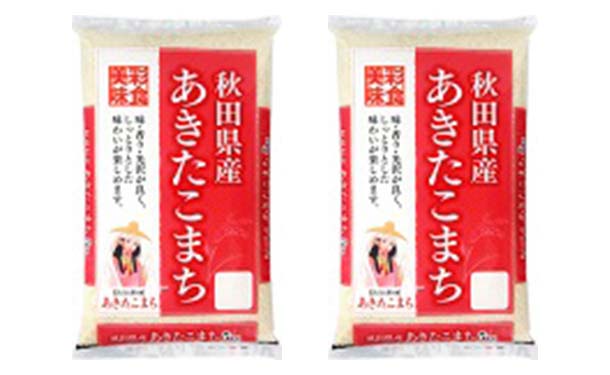 新米「秋田県産　あきたこまち」5kg×4袋の通販｜Kuradashiでフードロス・食品ロス削減！