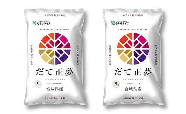 令和5年産「宮城県産 だて正夢」5kg×2袋の通販｜Kuradashiでフードロス