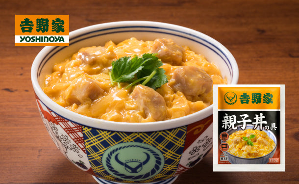 吉野家「冷凍親子丼の具」120g×30袋の通販｜Kuradashiでフードロス・食品ロス削減！
