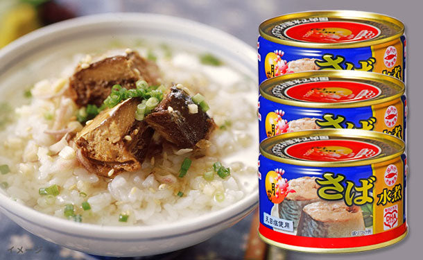 マルハニチロ「さば月花　水煮」200g×24缶の通販｜Kuradashiでフードロス・食品ロス削減！