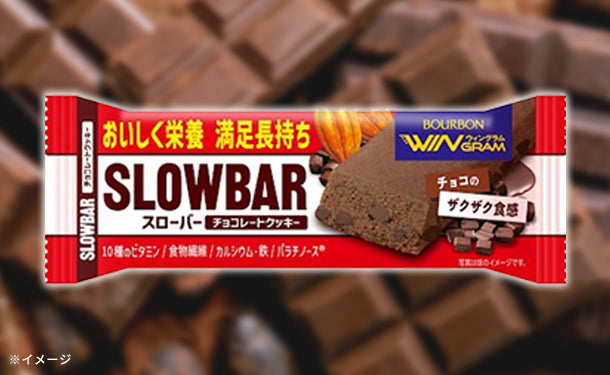 ブルボン「スローバーチョコレートクッキー」41g×36本の通販
