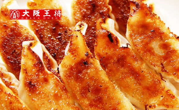 大阪王将「元祖肉餃子」50個入り×3袋の通販｜Kuradashiでフードロス・食品ロス削減！