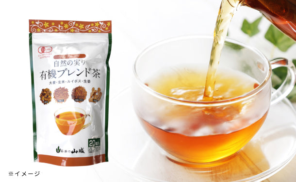 自然の実り 有機ブレンド茶 ティーバッグ20袋入」8個の通販｜Kuradashi 
