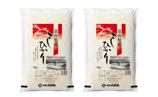 「富山県産 コシヒカリ」5kg×4袋