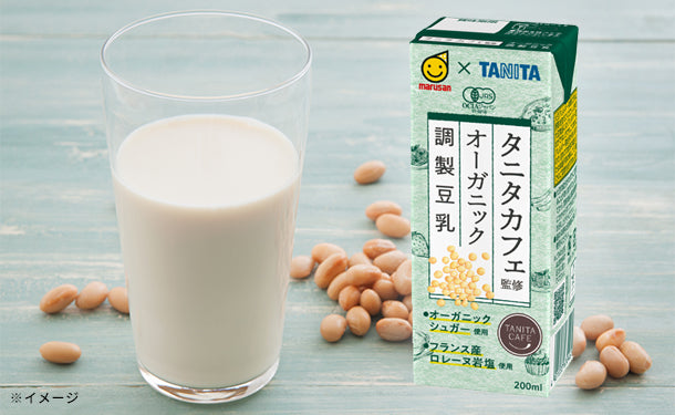 マルサンアイ「タニタカフェ監修 オーガニック調製豆乳」200ml×48本