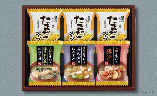 フリーズドライ　おみそ汁＆たまごスープ」24袋の通販｜Kuradashiでフードロス・食品ロス削減！