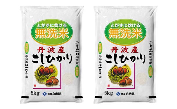 令和5年産「兵庫県丹波産 コシヒカリ 無洗米」5kg×2袋の通販 
