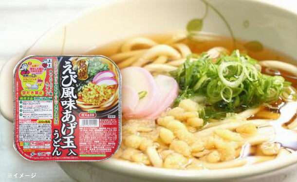 五木食品「角鍋焼チャンポン」36個の通販｜Kuradashiでフードロス・食品ロス削減！
