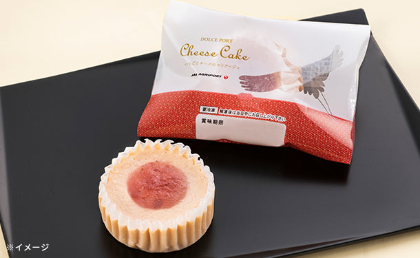 JAL AGRIPORT「DOLCE PORT CHEESE CAKE」4個入×10箱