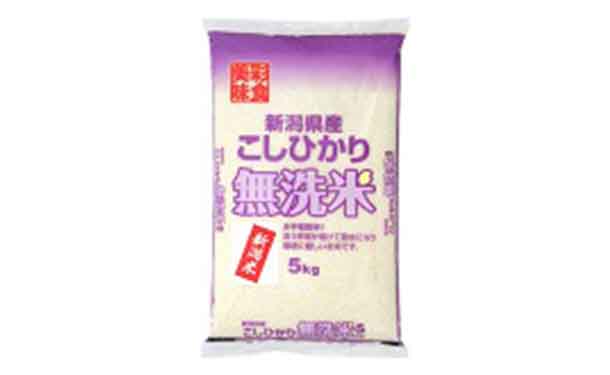 「新潟県産 コシヒカリ 無洗米」5kg×4袋