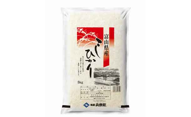 「富山県産 コシヒカリ」5kg×2袋