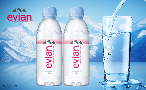 evian「ナチュラルミネラルウォーター」330ml×48本