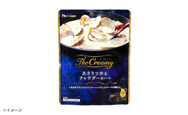 ハウス食品「The Creamy あさりで作るチャウダーソース」200g×24個