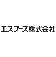 エスフーズ株式会社