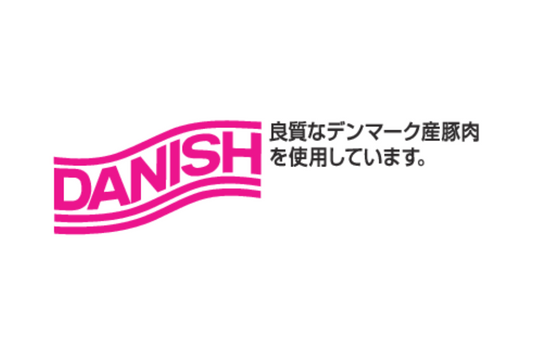 安心安全の証「DANISHマーク」って知ってる？