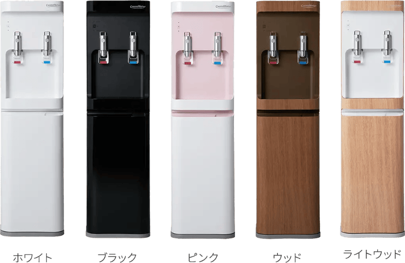 コスモウォーターの口コミは悪い？契約前に知るべき実際の評判まとめ