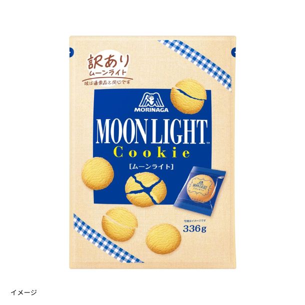 100_334d1e73-1bcd-4ffd-8fd9-