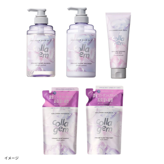 コラジェム「ストレートグロウシャンプー・トリートメント・ヘアミルク