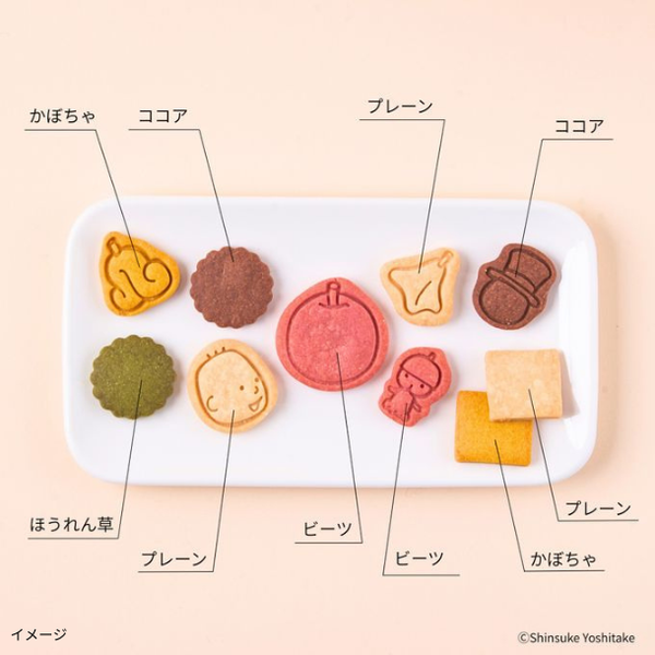 「りんごかもしれない クッキー缶」